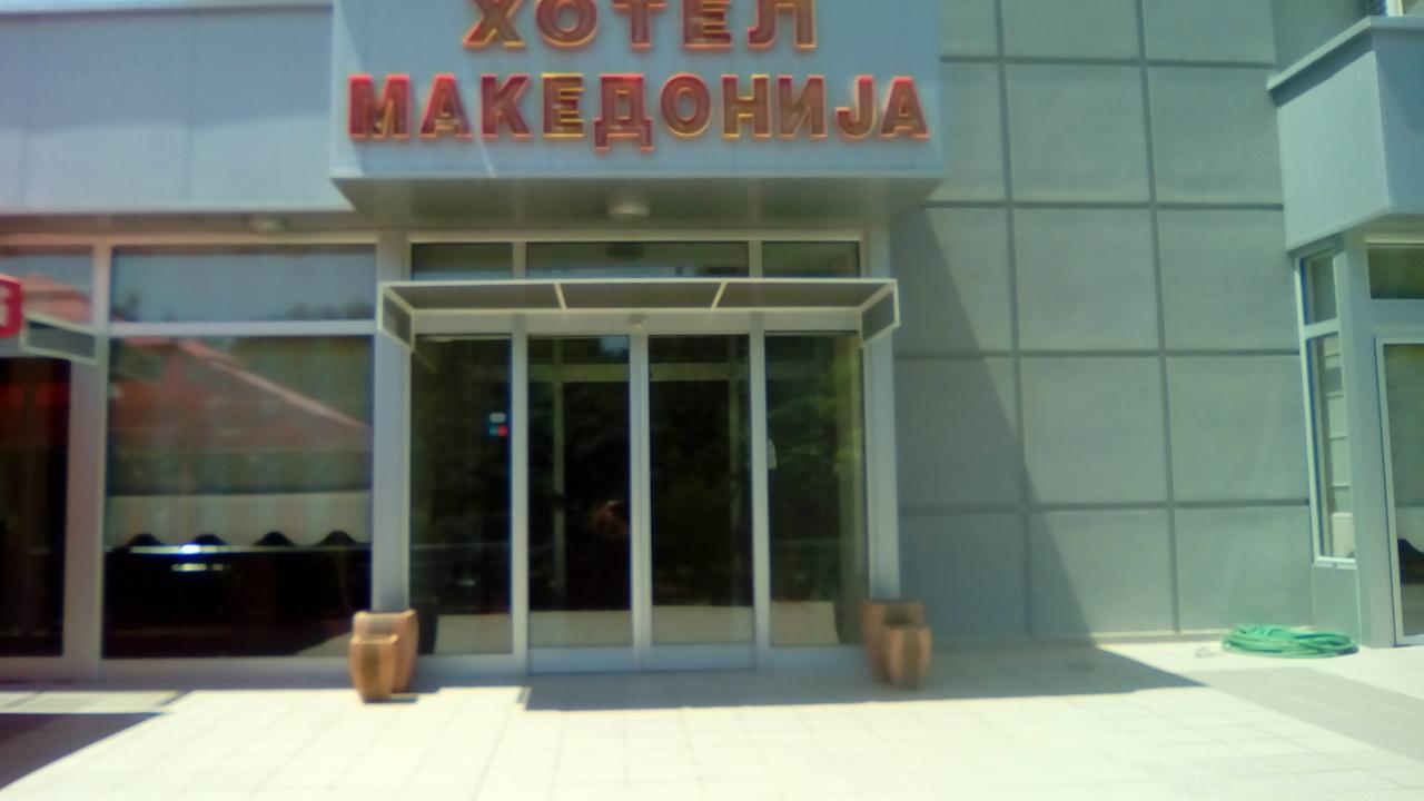 Hotel Makedonija Стар Дойран Екстериор снимка